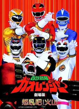 墨线之城漫画改编剧全集在线观看