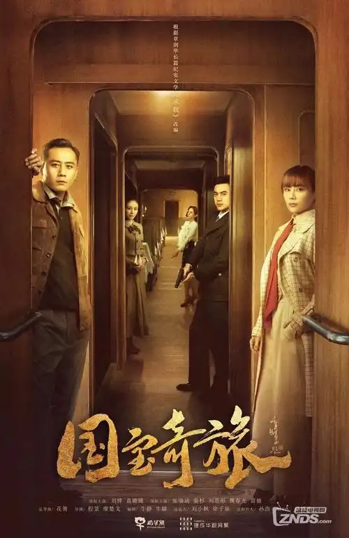 她的第二人生都市剧全集在线观看