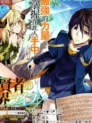 山野厨房户外美食综艺全集